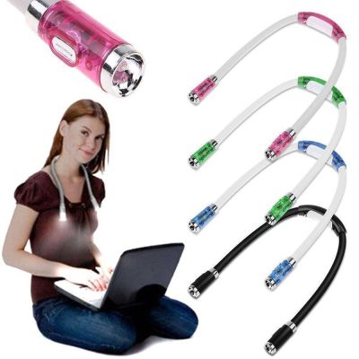 【CC】 Convenient Handsfree Led Neck light Book Reading Lamp Night Flash Camping