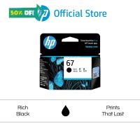 ตลับหมึกปริ้นเตอร์ HP 67 Original Ink Advantage Cartridge (หมึก 3 สี Tri-color/ หมึกสีดำ Black / Colour + Black) ตลับหมึก HP แท้ #หมึกเครื่องปริ้น hp #หมึกปริ้น   #หมึกสี   #หมึกปริ้นเตอร์  #ตลับหมึก