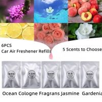 【DT】  hot6 Pcs Car Air Freshener Outlet Replacement Air Vent Perfume Car Air Freshener Refill Fragrances Aroma Diffuser Car Accessories