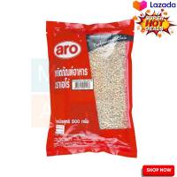 aro White Pepper 500g