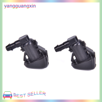 yangguangxin 2X ใบปัดน้ำฝนเครื่องซักผ้าหัวฉีดสำหรับ Jeep Grand Cherokee 68260443AA