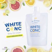 WHITE CONC WHITE CC CREAM 200ml ไวท์ คอง ไวท์ ซีซี ครีม 4990110005520