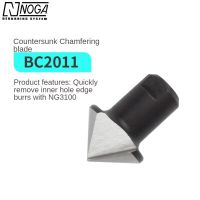 อิสราเอล NOGA NOGA Trimming Hand Countersink Trimmer ลึก Chamfering Countersinking มีด Chamfering NG3100