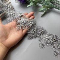 【YD】 1 Yard Gray Trim Flowers Embroidered Knitting Wedding Patchwork Sewing Supplies Crafts