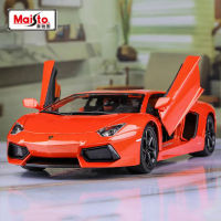 Maisto 1:24 Lamborghini Aventador LP700ล้อแม็กรถสปอร์ตรุ่น D Iecast โลหะรถแข่งรุ่นจำลองสูงเด็กของเล่นของขวัญ