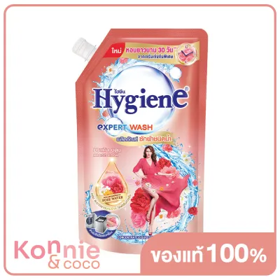 Hygiene Expert Wash Liquid Detergent Miracle Bloom 600ml ไฮยีน เอ็กซ์เพิร์ท วอช น้ำยาซักผ้า กลิ่นมิราเคิล บลูม 600 มล.