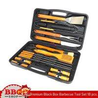 Premium Black Box Barbecue Tool Set 18 pcs.(wood handle)