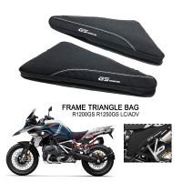 นอกจากนี้เช็น☾รถจักรยานยนต์ R1250GS R1200GS กันน้ำกรอบกระเป๋าเครื่องมือซ่อมแซมสำหรับ BMW R 1200GS LC ADV R1250 GS ผจญภัย GSA กระเป๋าเครื่องมือสามเหลี่ยม