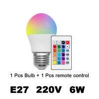 GU10หลอดไฟ LED เปลี่ยนสีได้อัจฉริยะ LED 1-10ชิ้น E14 E27รีโมท24กุญแจอินฟาเรด AC120V 220V 6W 10W พร้อมไฟหรี่แสงสีขาว