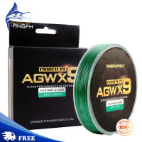 Litake Angryfish เอ็นตกปลาตกปลา Agwx9ยาว300เมตรเอ็นตกปลา Senar Pancing Pe เรียบลื่นแข็งแรงมาก