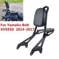 Motorcycle Detachable Passenger Sissy Bar Backrest For Yamaha Bolt XVS 950 XV950 R Spec 2014 2015 2016 2017 w/Luggage Rack