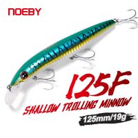 【hot】✜﹍◐ Noeby Floating Fishing 125mm 19g Shallow Trolling Casting New Artificial Hard Bait for Sea Lures