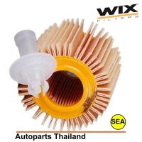 ไส้กรองน้ำมันเครื่อง WIX (USA) สำหรับ TOYOTA CAMRY (พร้อมจุก) ,ALPHARD HYBRID ,LEXUS 57047 (1ชิ้น)