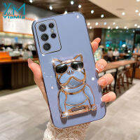 YiaMia เคสโทรศัพท์สำหรับ Samsung Galaxy S23 S23บวก S23 S8 S8พิเศษบวกกับ S9 S9 PlusNote 8 Note 9 M53 M52 M51 M33 M32 M21 M22แฟชั่นหรูหราเคสโทรศัพท์ซิลิโคนแว่นตาที่เคสนิ่มเคลือบอิเล็คโทรเพลทรูปสุนัขแมนจี้โทรศัพท์กันกระแทกผ้าคลุม