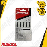 MAKITA A-85818 ใบเลื่อยจิ๊กซอ NO.10 (5ใบ/PACK)