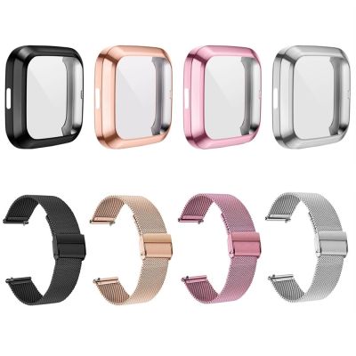 2in1 Metal Band + Protective Cover Case For Fitbit Versa 2 Mesh Loop Bracelet For Fitbit Versa Lite TPU Shell Stainless Strap Cases Cases