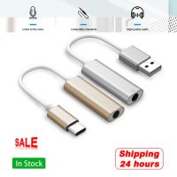 [LUNA electronic accessories] 7.1CH HIFI USB 3.1เสียงภายนอกการ์ดเสียงประเภท C ถึง3.5มม. ชุดหูฟังอะแดปเตอร์เชื่อมหูฟังลำโพงไมโครโฟนสำหรับ PS3คอมพิวเตอร์ Macbook ชิ้น