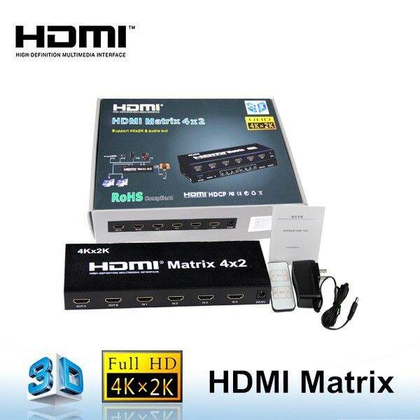 best-seller-hdmi-matrix-switch-4x2ที่มีการควบคุมระยะไกลhdmi-v1-4สวิทsplitterแปลงอะแดปเตอร์สนับสนุน4พัน-2พัน3d-1080จุดที่มีคุณภาพสูง-ที่ชาร์จ-หูฟัง-เคส-airpodss-ลำโพง-wireless-bluetooth-คอมพิวเตอร์-โทร