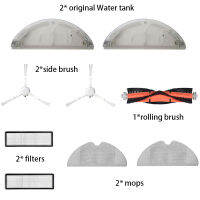 Original Water Tank Dust Bag Accessories Rolling Brush Filter Side Brush Mops Sets Parts for Dreame D9 Vacuum Cleaner