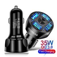 4 Ports USB Car Charger Quick Charge 3.0 Fast Car Cigarette Lighter Adapter For Samsung Huawei Xiaomi Phone QC 3.0 Car Charger