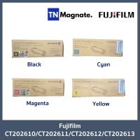 [ตลับหมึกโทนเนอร์] FUJI FILM  CT202610/CT202611/CT202612/CT202613 High Cap - เลือกสี