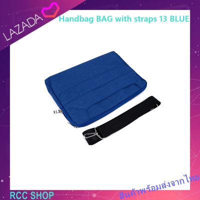 Handbag BAG with straps 13 BLUE กระเป๋าแล็ปท็อป สำหรับ แล็ปท็อป / แท็บเล็ต / โน้ตบุ๊ก