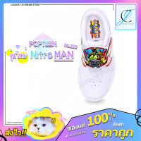 Popteen รองเท้าผ้าใบอนุบาลชาย | รุ่นใหม่ Nitro Man ::พร้อมส่ง|จัดส่งไว:: ป๊อปทีน นักเรียนชาย รุ่น 333 สวมใส่เบาสบาย