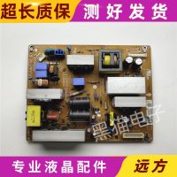 LG 32LH23UR 32LH20RC-TAPower boardLGP32-09P LGP26-09P EAX62106301