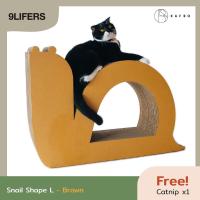 KAFBO Cat Scratching Furniture Snail Shape L - Brown ที่ลับเล็บแมว ที่ฝนเล็บแมว ที่ข่วนเล็บแมว ที่นอนแมว บ้านแมว ของเล่นแมว คอนโดแมว กล่องแมว กล่องบ้าน