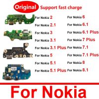 แท่นชาร์จ USB Dock Board สําหรับ Nokia 2 2.1 3 3.1 5 5.1 6 6.1 7.1 8 8.1 Plus X5 X6 X7 Mic USB Charging Board ชิ้นส่วนโมดูลดั้งเดิม