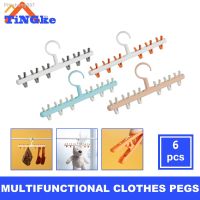 6 Clips Clothes Pegs Drying Hanger Windproof Clothing Rack Clothespins Household Plastic Windproof Fixed Small Clips Multi-funct