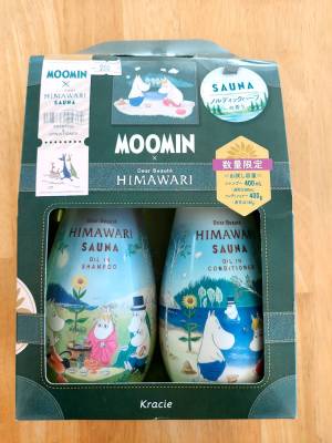 Himawari SET SHAMPOO &

CONDITIONER MOOMIN น่ารักๆ

ของแท้นำเข้าจากญี่ปุ่น ราคา SET

ละ 990 บาท