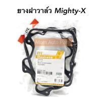 ITE ยางฝาวาล์ว MIGHTY-X,MTX,3L,5L,LN145 ไมตี้เอ็กซ์ MADE IN TAIWAN