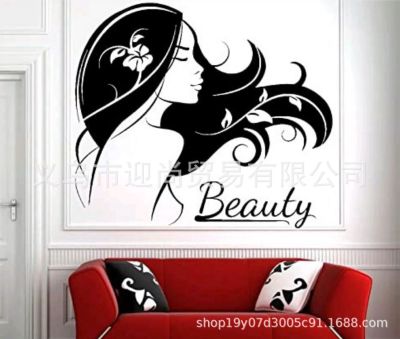 [COD] Factory direct sales generation carved creative beauty wall stickers home decoration bedroom living room