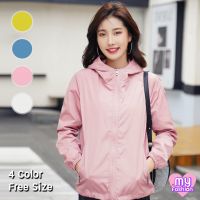 ?MYF มาใหม่?เสื้อแจ็คเก็ตผ้าร่มบางเบา แบบมีฮู๊ด สีหวานๆ 4 สี