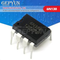 10PCS 6N138 DIP8 DIP photoelectric coupler new and original WATTY Electronics