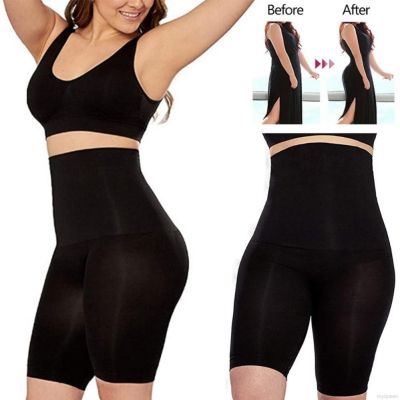 [A Needed] เห็นรูปร่างของผู้หญิง,กางเกงยกก้นกางเกงกางเกงเอวสูงกางเกงชุดรัดรูปชุดรัดรูปลดสัดส่วนกระชับสัดส่วน