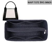 Bluana Navy TOTE Bag จัดระเบียบ และดันทรงกระเป๋า กระเป๋าผ้าสักหลาด ทรงโท้ท สีกรมท่า สําหรับใส่ของ D072