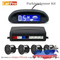 Car Parktronic LED Parking Sensor Kit Radar Backlight Display Backup Monitor Detector System