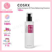 แท้100% Cosrx Galactomyces 95 Tone Balancing Essence 100ml