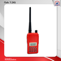 วิทยุสื่อสาร iTalk รุ่น T-245