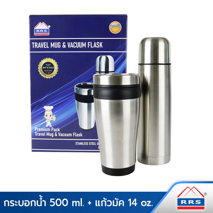 rrs-กระติกน้ำ-กระติกน้ำร้อน-เย็น-500-มล-พร้อมแก้วมัค-14-oz-กล่องน้ำเงิน