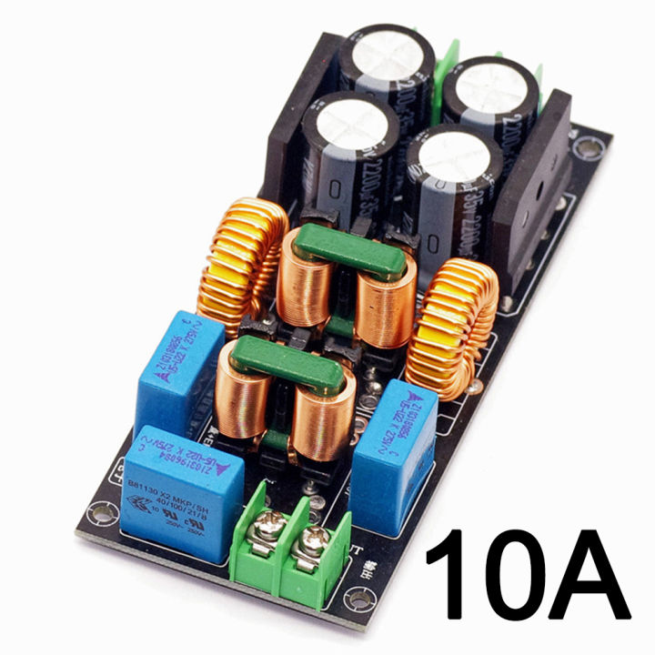 10a-20a-ตัวกรองไฟฟ้ากระแสสลับ-emi-ตัวกรองสัญญาณรบกวนแม่เหล็กไฟฟ้า-emc-การกรองพลังงานความถี่สูงสำหรับเครื่องขยายเสียง