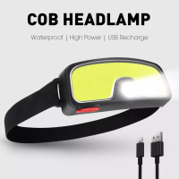 COB Headlamp Rechargeable Wide Beam LED Head Lamp 2 In 1 Long Distance Usb Rechargeable Waist Miner Led Flashlight