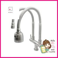 ก๊อกซิงค์เคาน์เตอร์ LUZERN LS-1019SINK FAUCET LUZERN LS-1019 **สินค้าแนะนำ**