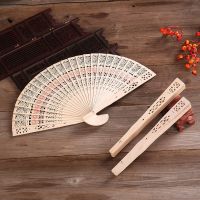 1Pc Fashion Wedding Hand Fragrant Party Carved Bamboo Folding Fan Chinese Wooden Fan Vintage Hollow Antiquity Folding Fan Gifts