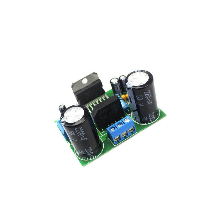 Audio Amplifier Board Mono Channel Digital Power Module Supply Modules