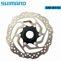 [ขาย] Shimano ALTUS SM-RT10ศูนย์ล็อค RT10โรเตอร์160มิลลิเมตร180มิลลิเมตรสำหรับ M2000ชุด MTB จักรยานเสือภูเขาจักรยาน