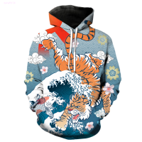 New Cartoon Animal Tiger Mens Hoodies Funny Pullover Spring Teens Casual Fashion 3d Print Cool Long Sleeve Streetwear Tops Unisex popular