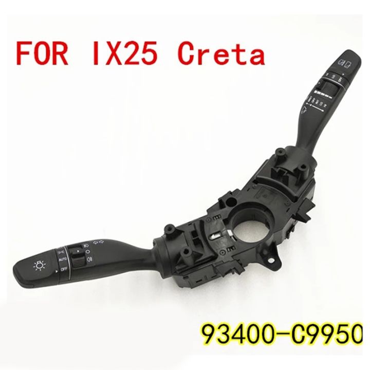 car-head-fog-lamp-wiper-turn-signal-switch-for-hyundai-ix25-creta-ix35-2017-93400-c9950-auto-automatic-head-light-lamp